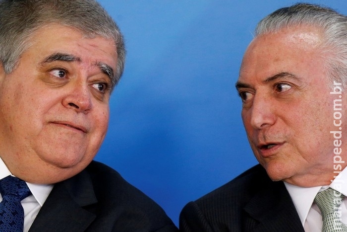 Entidade de servidores aciona Comissão de Ética da Presidência contra Marun Entidade de servidores aciona Comissão de Ética da Presidência contra Marun