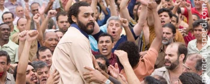Lava Jato investiga cinebiografia Lava Jato investiga cinebiografia