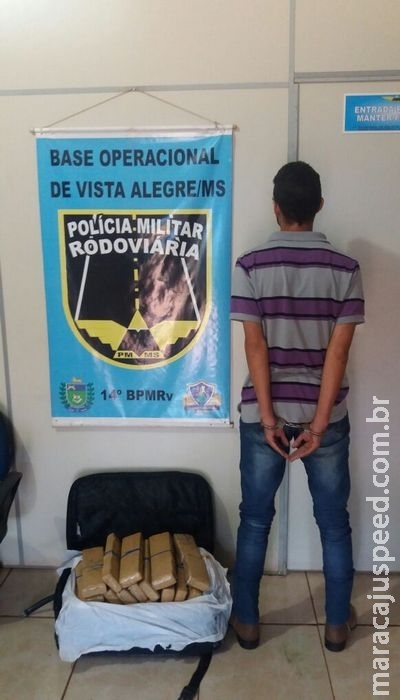 Maracaju: Base PRE Vista Alegre prende homem por tráfico de drogas Maracaju: Base PRE Vista Alegre prende homem por tráfico de drogas