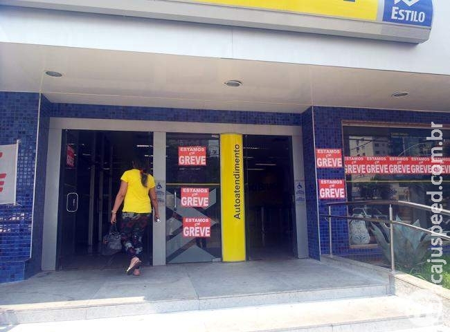 Apesar de protesto nacional, agências bancárias não fecham em Campo Grande