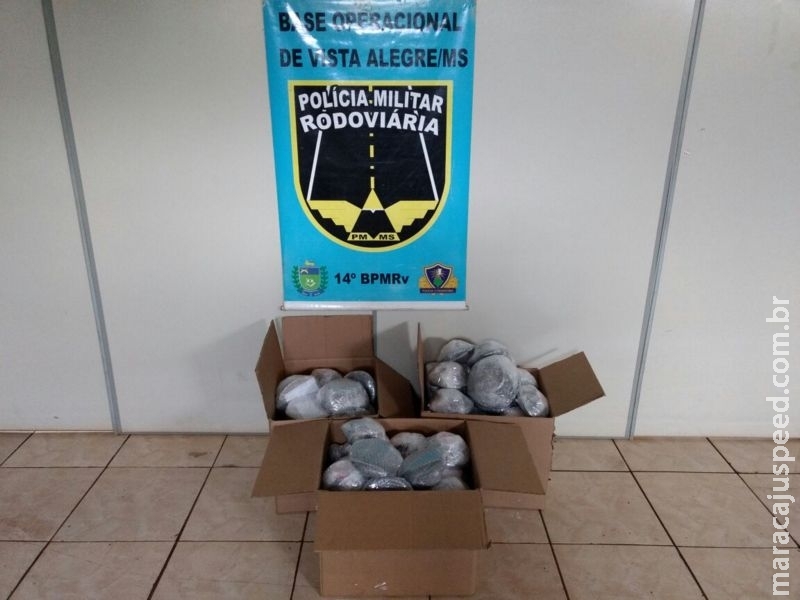 Maracaju: PRE BOP Vista Alegre apreende equipamentos de som automotivo Maracaju: PRE BOP Vista Alegre apreende equipamentos de som automotivo