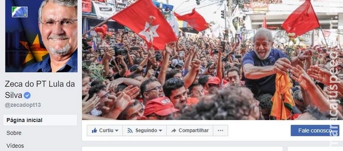 Zeca inclui ‘Lula’ no nome e quer mudança também na Câmara Zeca inclui ‘Lula’ no nome e quer mudança também na Câmara