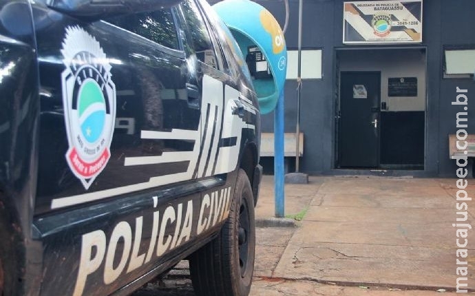 ‘Disciplina do PCC’ é preso por mandar matar homem que se recusou a entrar para facção ‘Disciplina do PCC’ é preso por mandar matar homem que se recusou a entrar para facção