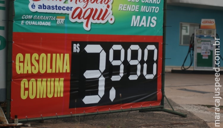 Gasolina a menos de R$ 3,99 é missão quase impossível em Campo Grande Gasolina a menos de R$ 3,99 é missão quase impossível em Campo Grande