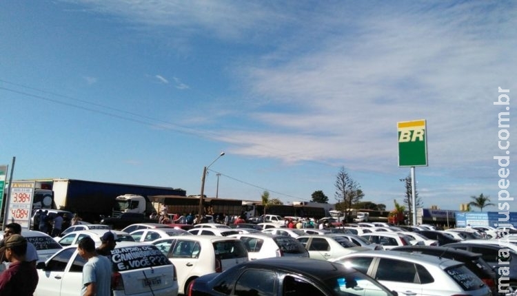 Motoristas de Uber mantêm apoio à greve e definem se fazem paralisação Motoristas de Uber mantêm apoio à greve e definem se fazem paralisação