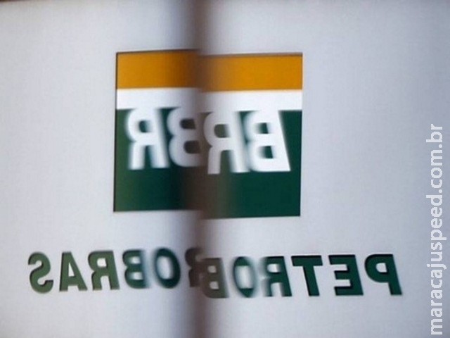 Petroleiros anunciam greve de 72 horas a partir da quarta-feira (30) Petroleiros anunciam greve de 72 horas a partir da quarta-feira (30)