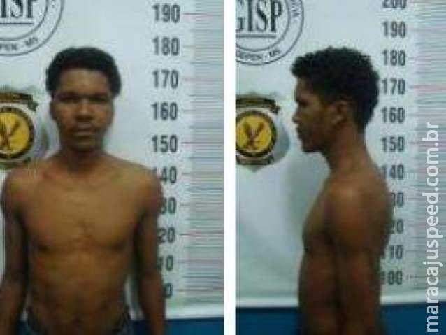Preso por tráfico de drogas é assassinado em cela de penitenciária Preso por tráfico de drogas é assassinado em cela de penitenciária