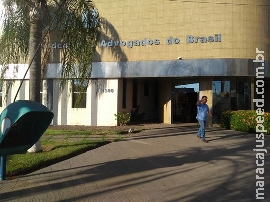 Corpo do ex-senador Moreira Mendes é velado na OAB em Porto Velho Corpo do ex-senador Moreira Mendes é velado na OAB em Porto Velho
