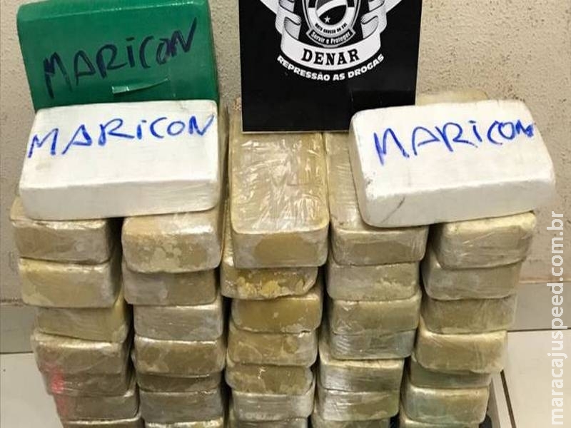 Polícia prende irmãos do tráfico e fecha centro de distribuição de drogas em Campo Grande Polícia prende irmãos do tráfico e fecha centro de distribuição de drogas em Campo Grande