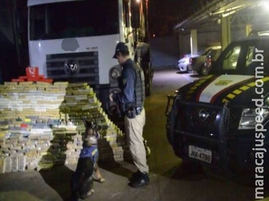 Sem escolta da ‘Máfia dos Cigarreiros’, apreensão de cigarros em MS já superou volume de 2017 Sem escolta da ‘Máfia dos Cigarreiros’, apreensão de cigarros em MS já superou volume de 2017