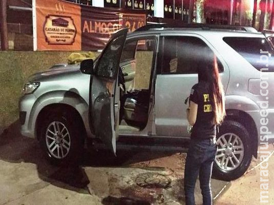 Douradense é executado a tiros ao chegar em festa de aniversário