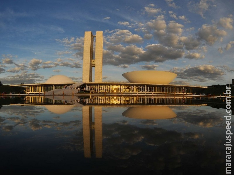 Câmara recorre da suspensão de auxílio-mudança para reeleitos