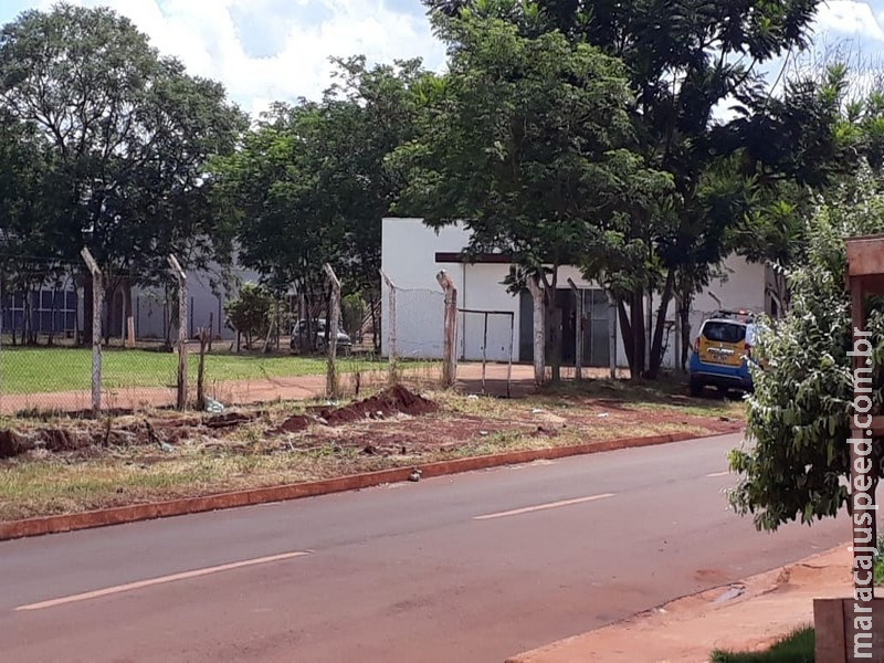 Guarda Municipal prende jovem fumando maconha em parque