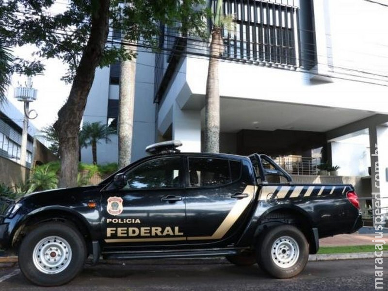 Juiz quebra sigilo bancário e bloqueia bens do presidente da Fiems Juiz quebra sigilo bancário e bloqueia bens do presidente da Fiems