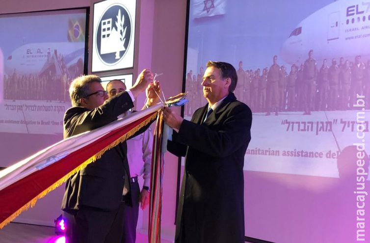 Bolsonaro condecora em Israel militares que trabalharam em Brumadinho Bolsonaro condecora em Israel militares que trabalharam em Brumadinho
