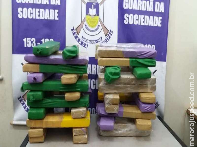 Casal é preso na rodoviária com droga que seria levada ao Piauí Casal é preso na rodoviária com droga que seria levada ao Piauí