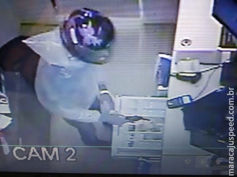 SIG prende homem que assaltou loja no centro de Dourados SIG prende homem que assaltou loja no centro de Dourados