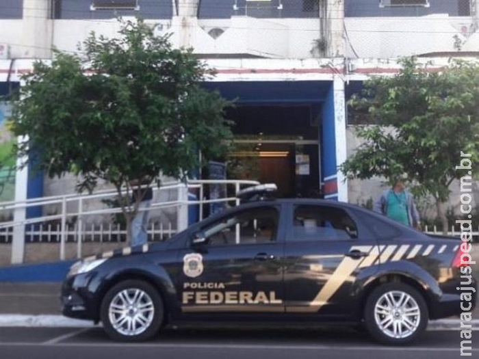 PF vai à casa de ex-prefeita em investigação a esquema que levou prejuízo de R$ 1,3 milhão aos cofres públicos PF vai à casa de ex-prefeita em investigação a esquema que levou prejuízo de R$ 1,3 milhão aos cofres públicos