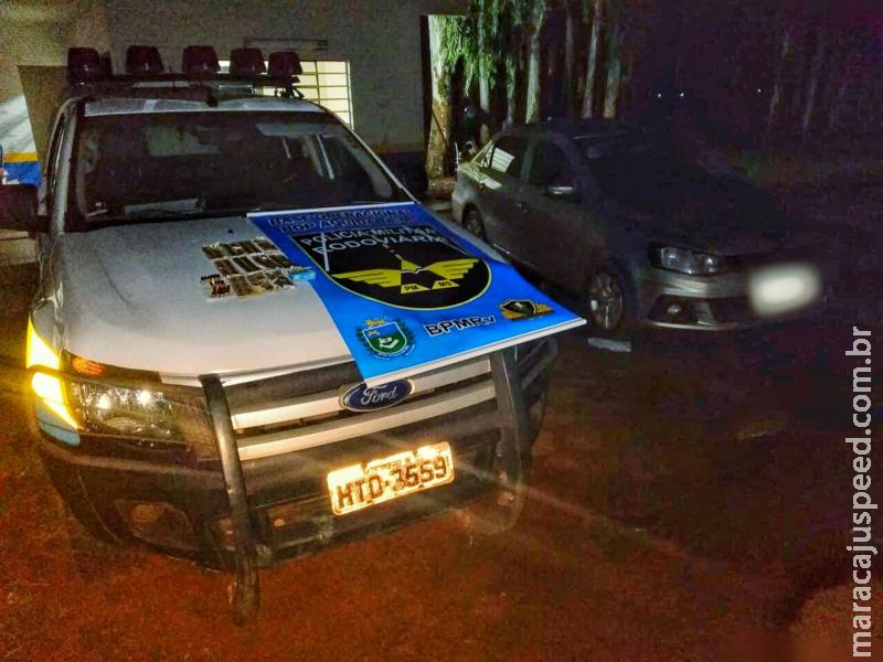Polícia Militar Rodoviária apreende mais de 600 munições na MS-164 com moradores de Maracaju Polícia Militar Rodoviária apreende mais de 600 munições na MS-164 com moradores de Maracaju