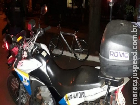 Após 12 anos bicicleta é recuperada em Dourados Após 12 anos bicicleta é recuperada em Dourados