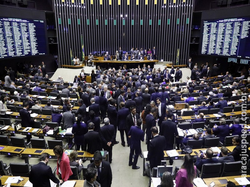 Câmara inicia 4º dia de análise da PEC da Previdência; entenda Câmara inicia 4º dia de análise da PEC da Previdência; entenda