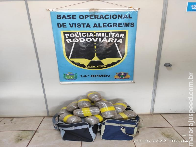 Maracaju: PMRV prende casal de goianos com 15 kg Skank Maracaju: PMRV prende casal de goianos com 15 kg Skank