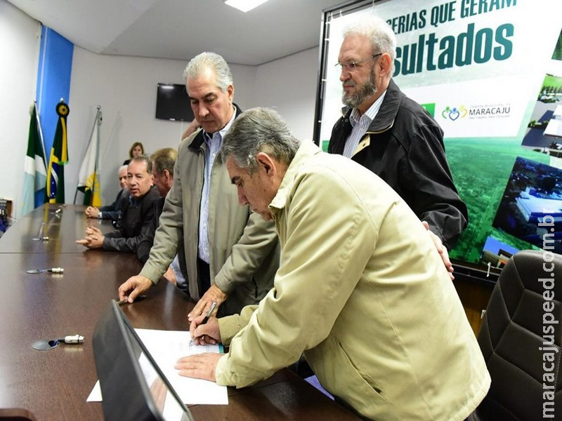 Maracaju: Recadastramento obrigatório de servidores públicos municipais já está ocorrendo Maracaju: Recadastramento obrigatório de servidores públicos municipais já está ocorrendo