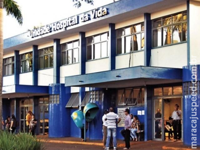 MP cobra providências para fim de “situação desumana” em hemodiálise MP cobra providências para fim de “situação desumana” em hemodiálise