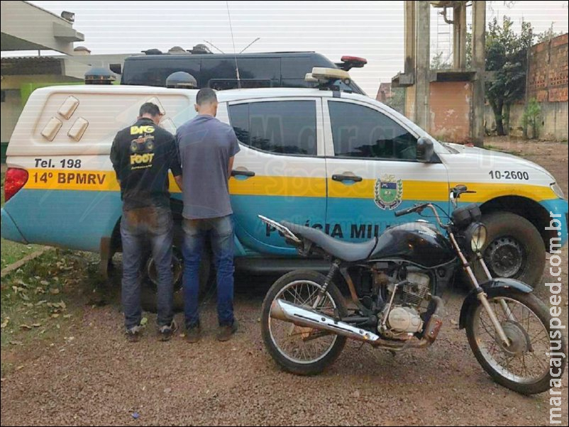 Dupla marajuense é presa pela PMRv Base Vista Alegre pelos crimes de “RECEPTAÇÃO e ASSOCIAÇÃO CRIMINOSA” Dupla marajuense é presa pela PMRv Base Vista Alegre pelos crimes de “RECEPTAÇÃO e ASSOCIAÇÃO CRIMINOSA”