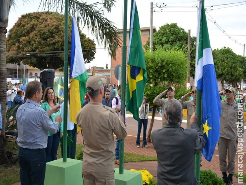 Encerramento das atividades da Semana da Pátria, teve Hino de Maracaju