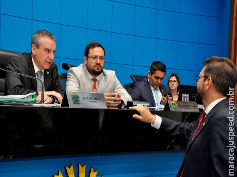 Gastos de deputados passarão a ser divulgados Gastos de deputados passarão a ser divulgados