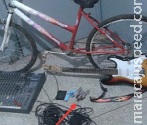 Ladrão furta R$ 8 mil em objetos de igreja e acaba escondido em pasto Ladrão furta R$ 8 mil em objetos de igreja e acaba escondido em pasto