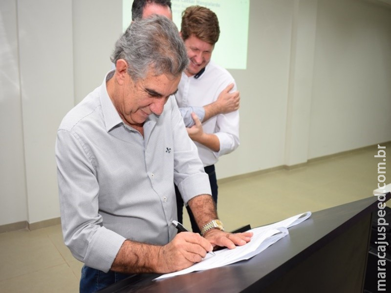 Maracaju terá Instituo de Inovação Tecnológica Maracaju terá Instituo de Inovação Tecnológica