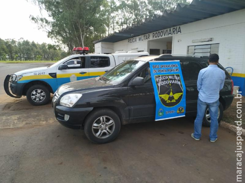 PMRv recupera veículo blindado roubado em São Paulo PMRv recupera veículo blindado roubado em São Paulo