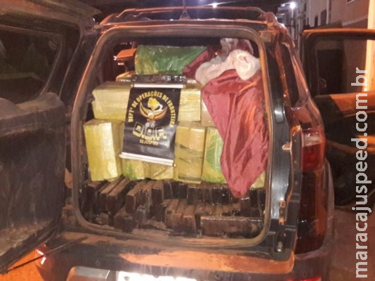Traficantes morrem em troca de tiros com a polícia na região de Iguatemi Traficantes morrem em troca de tiros com a polícia na região de Iguatemi
