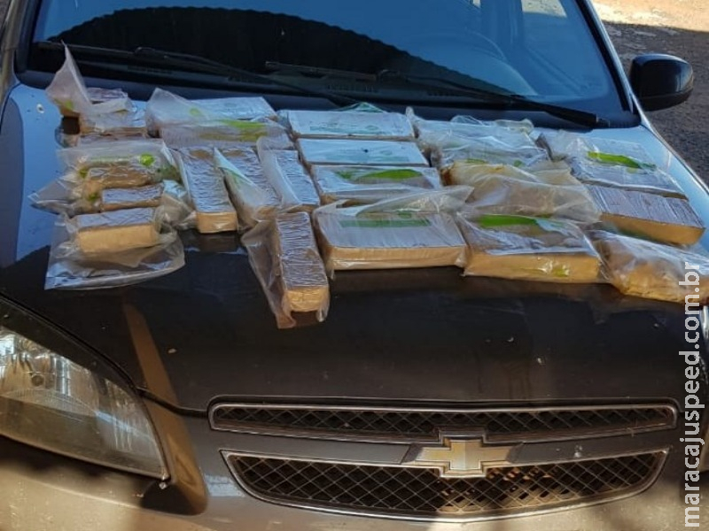 Douradense é preso com cocaína em Paranaíba Douradense é preso com cocaína em Paranaíba