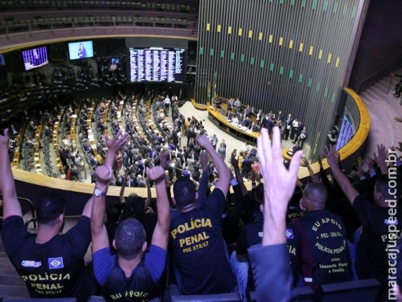 Depen institui Grupo de Trabalho para sugerir regulamentação da Polícia Penal Depen institui Grupo de Trabalho para sugerir regulamentação da Polícia Penal