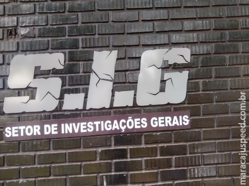 SIG identifica cadeirante que comandava quadrilha em Dourados SIG identifica cadeirante que comandava quadrilha em Dourados