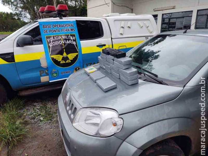Cocaína avaliada em R$ 300 mil é apreendia na MS-164 Cocaína avaliada em R$ 300 mil é apreendia na MS-164
