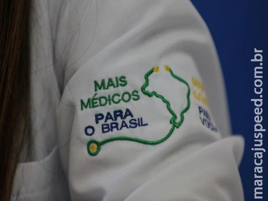 Lei que cria Programa Médicos pelo Brasil é publicada no Diário da União