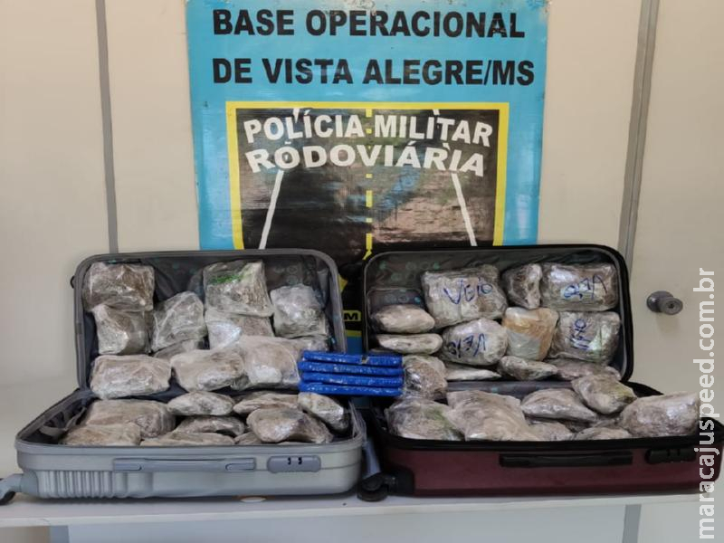 Operação Hórus/MS - Maracaju: Polícia Militar Rodoviária localiza 16 kg de drogas em bagagem de mulher que retornava para o Mato Grosso