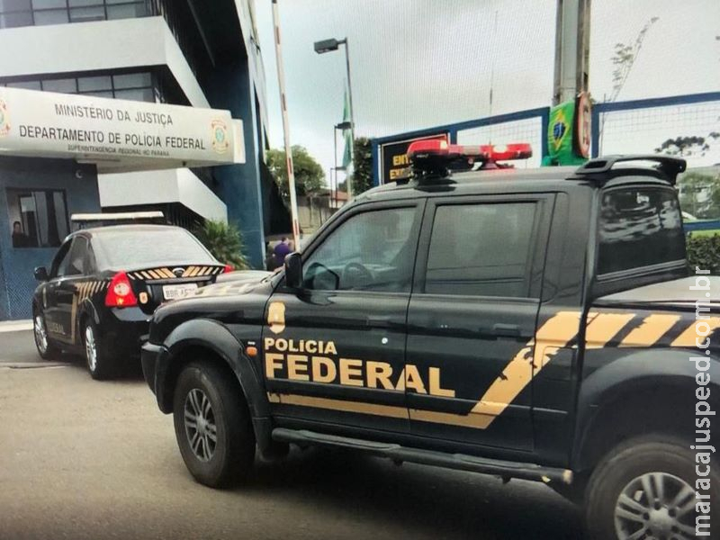 Economia gerada por operações antifraude mais que dobrou em 2019 Economia gerada por operações antifraude mais que dobrou em 2019