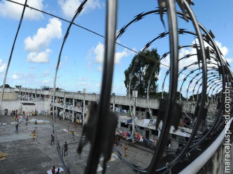 Depen suspende visitas de familiares e advogados em prisões federais Depen suspende visitas de familiares e advogados em prisões federais