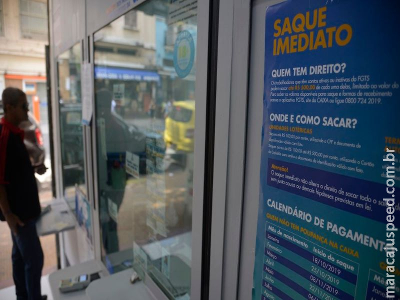 FGTS: cerca de R$ 15 bilhões ainda podem ser retirados FGTS: cerca de R$ 15 bilhões ainda podem ser retirados