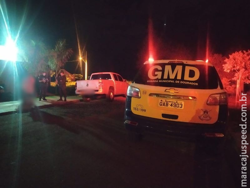 Jovem faz festinha e vai preso pela Guarda Municipal por descumprir medidas Jovem faz festinha e vai preso pela Guarda Municipal por descumprir medidas