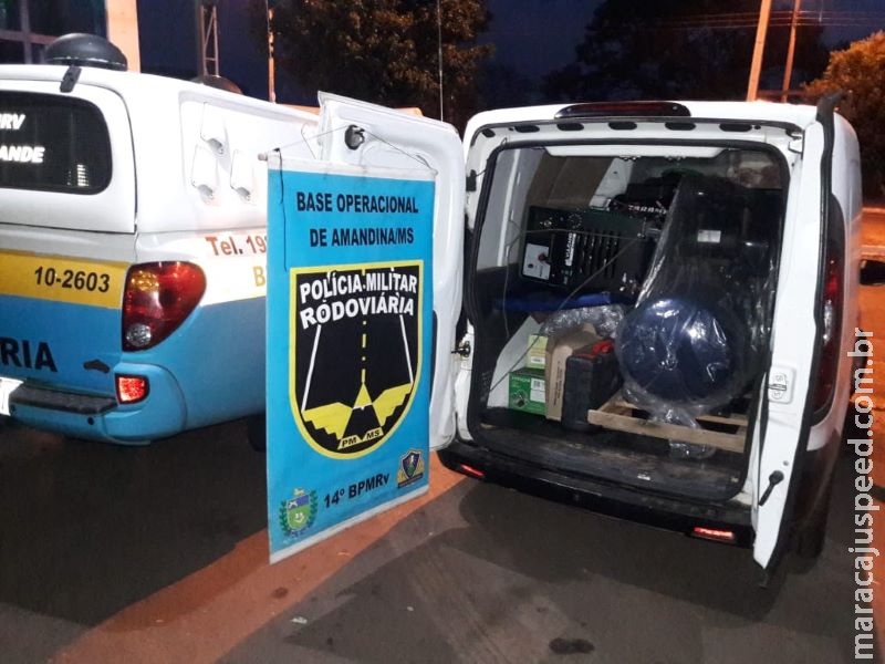 Polícia descobre falso funcionário de empresa aplicando golpes em Dourados Polícia descobre falso funcionário de empresa aplicando golpes em Dourados