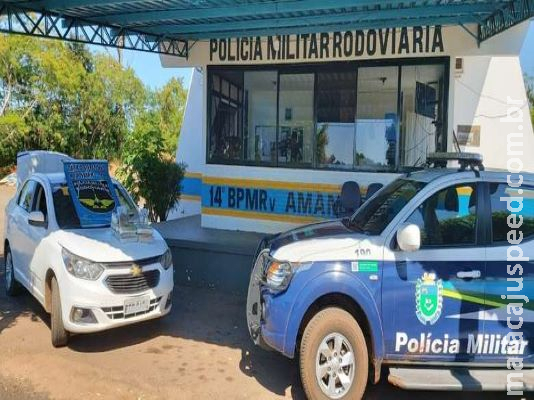 Maconha escondida em parte oculta de veículo é apreendida na fronteira Maconha escondida em parte oculta de veículo é apreendida na fronteira