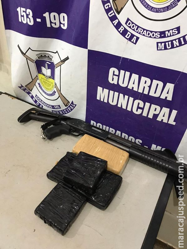 Guarda Municipal apreende cocaína na rodoviária Guarda Municipal apreende cocaína na rodoviária
