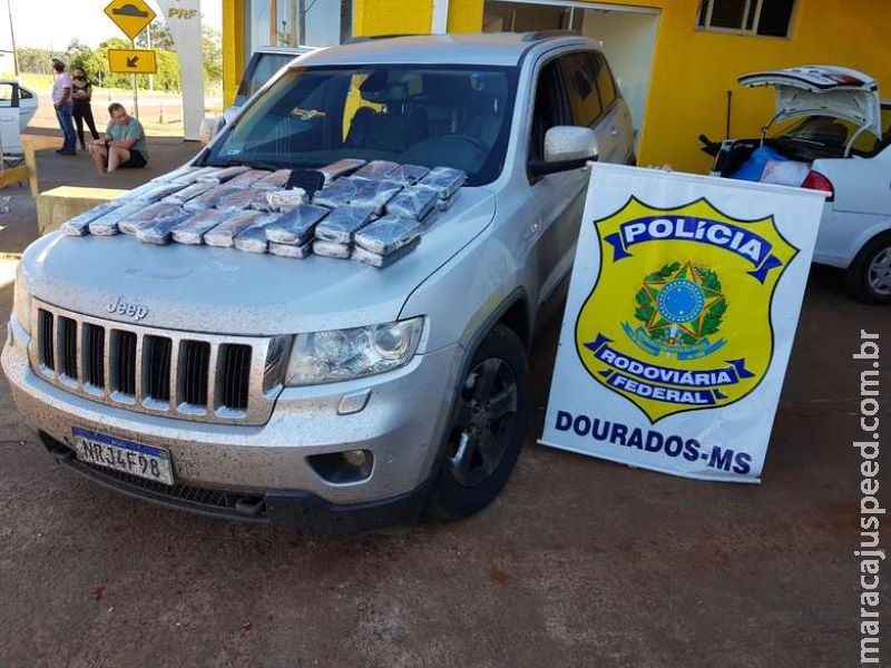 Homem é preso ao transportar cocaína em carro de luxo