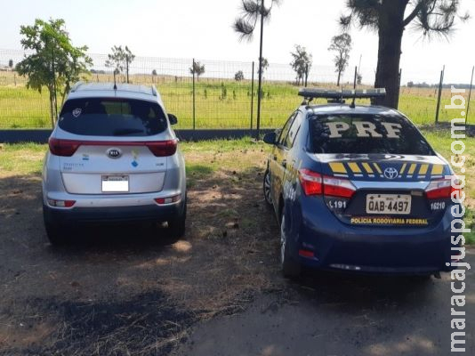 Homem paga R$ 49 mil em multas para ter carro liberado